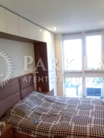 Богданівська вул., 7-В