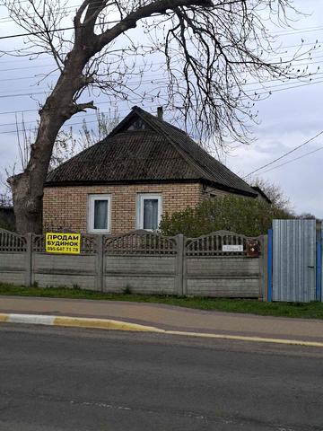 Соборна, 5