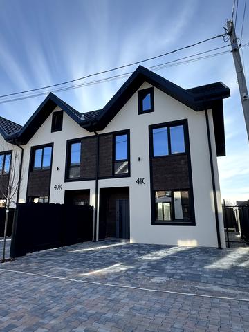 Сергія Мазіна