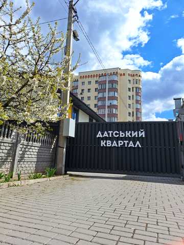 Підгірна вул., 34/3в