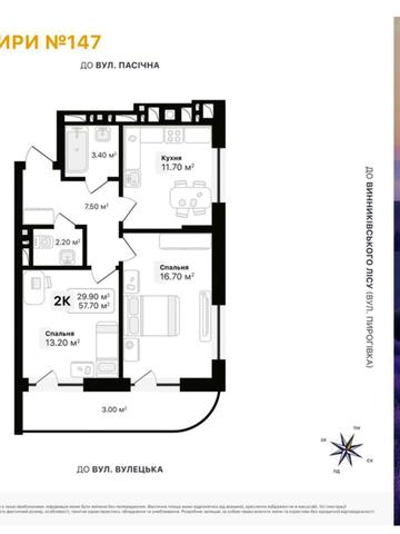 Пасічна вул., (Будинок 2)