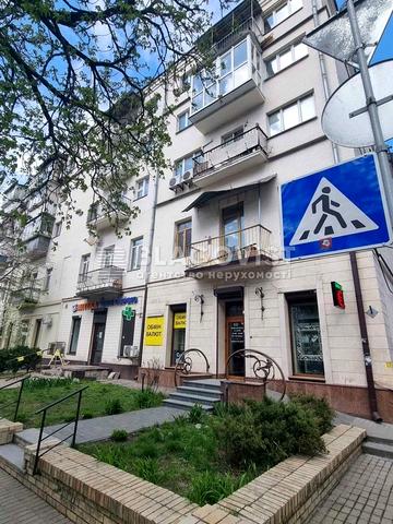 Івана Мазепи вул. (Січневого Повстання), 9