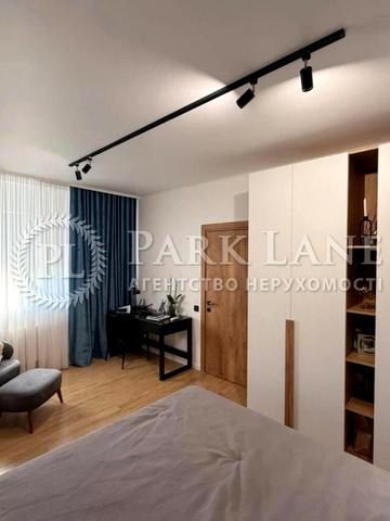 Любомира Гузара просп. (Космонавта Комарова), 46-В