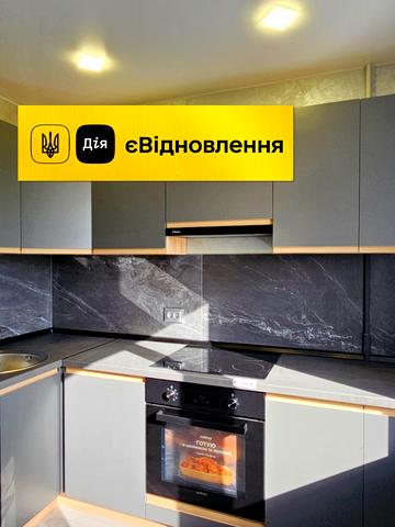 Будівельників бульв., 2