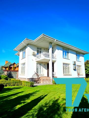 Гоголя вул., 20