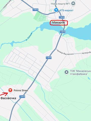 Польова