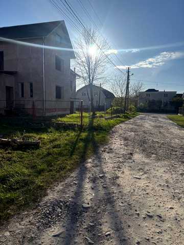 паркова нова