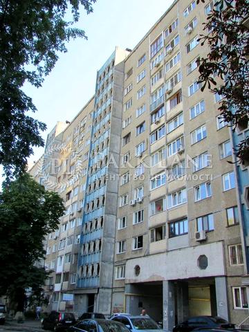 Панаса Мирного вул., 11