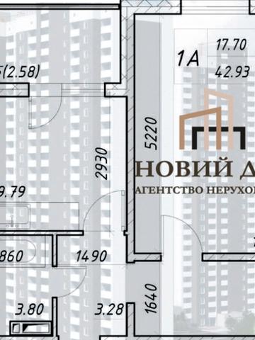 Героїв Енергетиків вул., (Будинок 1)
