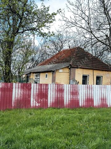 Центральна