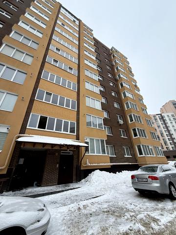 Соборна вул., 285е