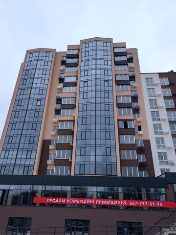 Соборна вул., 289-В