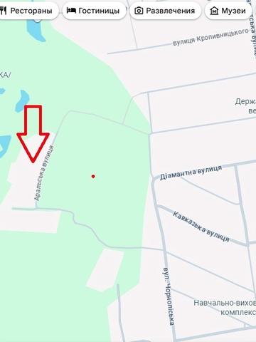 Діамантна вул.