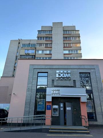 Гоголя вул., 288