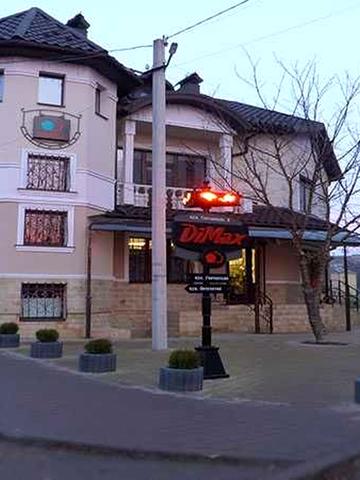 Острівчик, 3