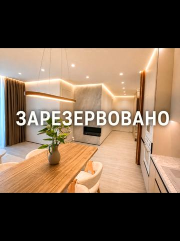 Тиводара Легоцького вул., 80