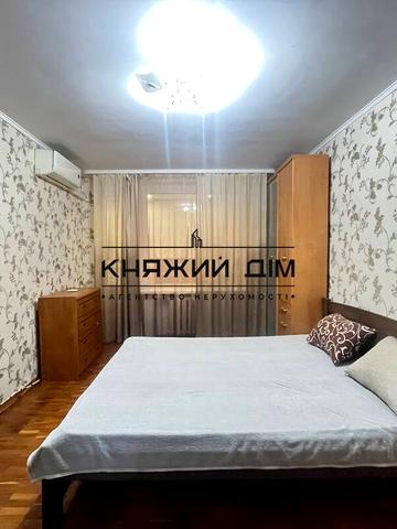 Вірменська вул., 27/31