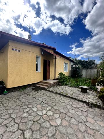 Кавказька вул., 1