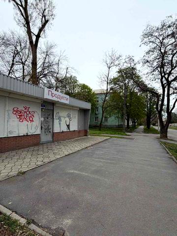 Повітрофлотська вул., 10