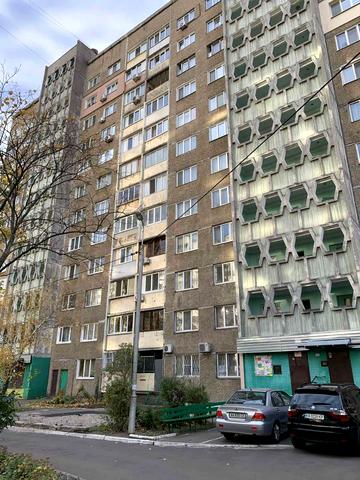 Миколи Кибальчича вул., 7-А