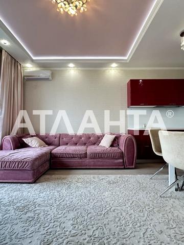 Дмитра Луценка вул. (Крейсера "Аврора"), 6