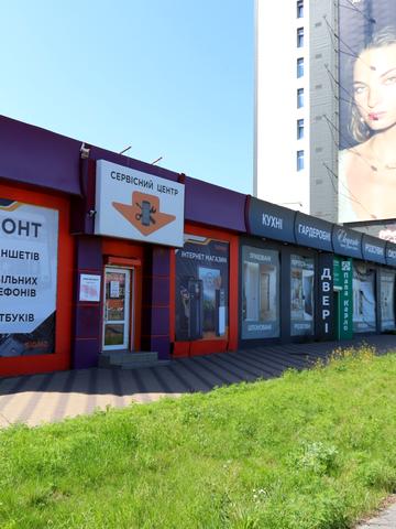 Степана Бандери просп. (Московський), 8