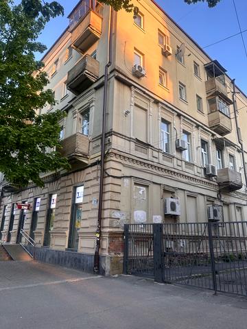 Дмитра Яворницького просп. (Карла Маркса), 105
