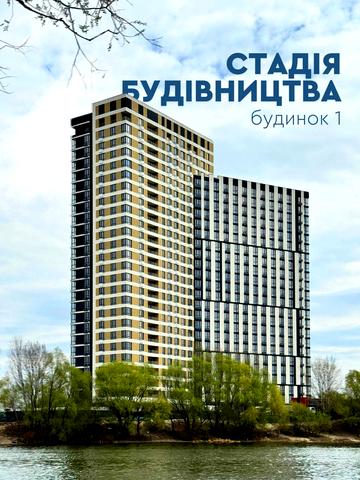Петра Григоренка просп., (Будинок 1)
