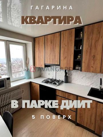 Лазаряна вул., 2