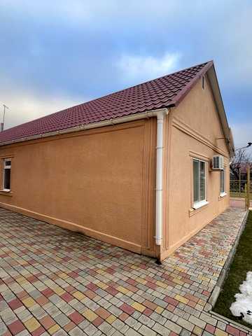 Центральная