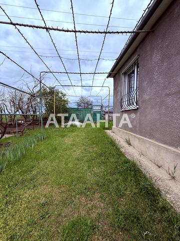 центральна, 590