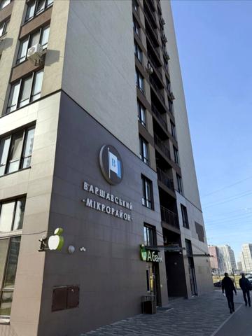 Родини Крістерів вул., 14-Б