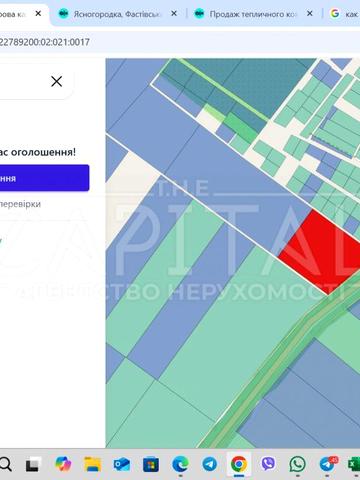 Ясногородка, Вишгородський, Київська область 280000 USD