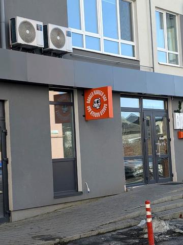 Гурія Бухала вул. (6-та Гвардійська), 13