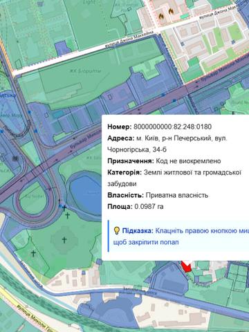 Чорногірська вул., 34-Б