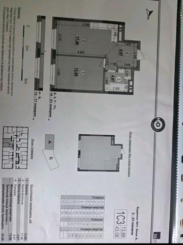 Петра Григоренка просп., (Будинок 1)