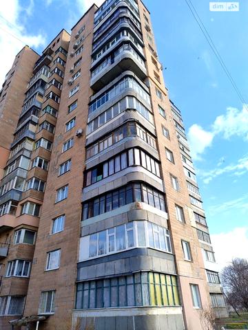 Москалівська вул. (Жовтневої Революції), 9