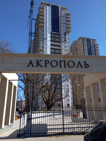 Фонтанська дорога вул., 25Ж