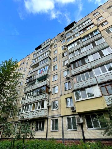 Юрія Кондратюка вул. (Комунарівська), 5