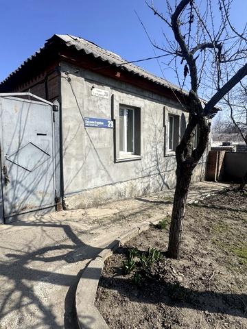 Світлани Барабаш вул. (Паризької Комуни), 29