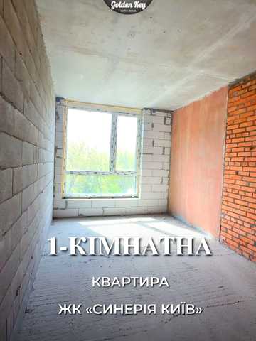 Івана Кочерги вул., (Будинок 1)