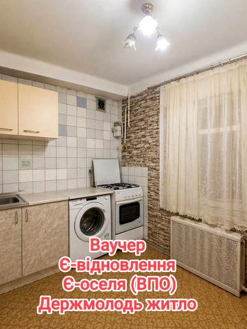 Литвиненко-Вольгемут вул., 2-А
