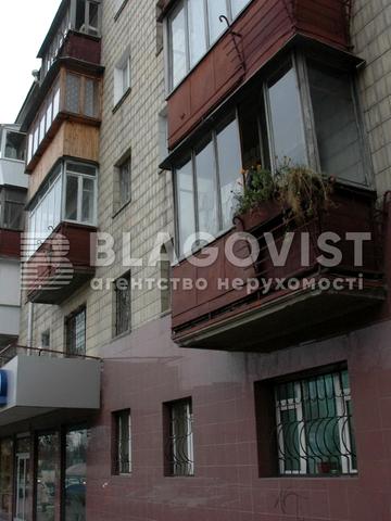 Повітряних Сил просп. (Повітрофлотський), 7