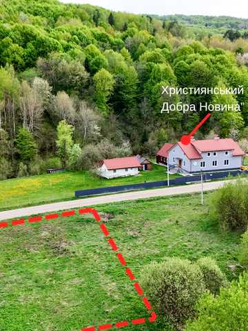 Урич, Стрийський, Львівська область 7500 USD