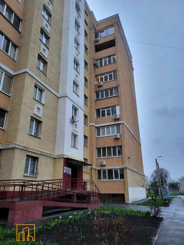 Салтівське шосе, 264н