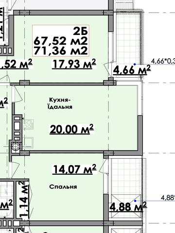 Галицька