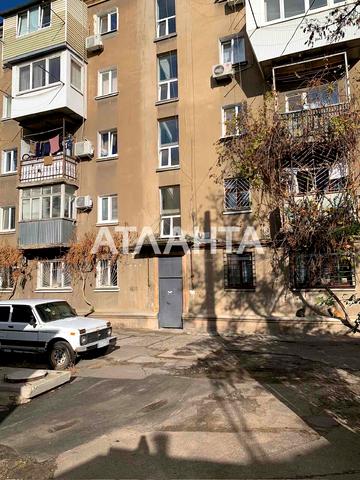 Запорізька вул., 4/8