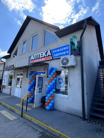 Шевченка вул., 9в