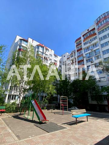Палубна вул., 9/2