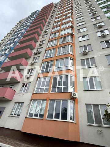 Євгена Чикаленка вул., 95/2